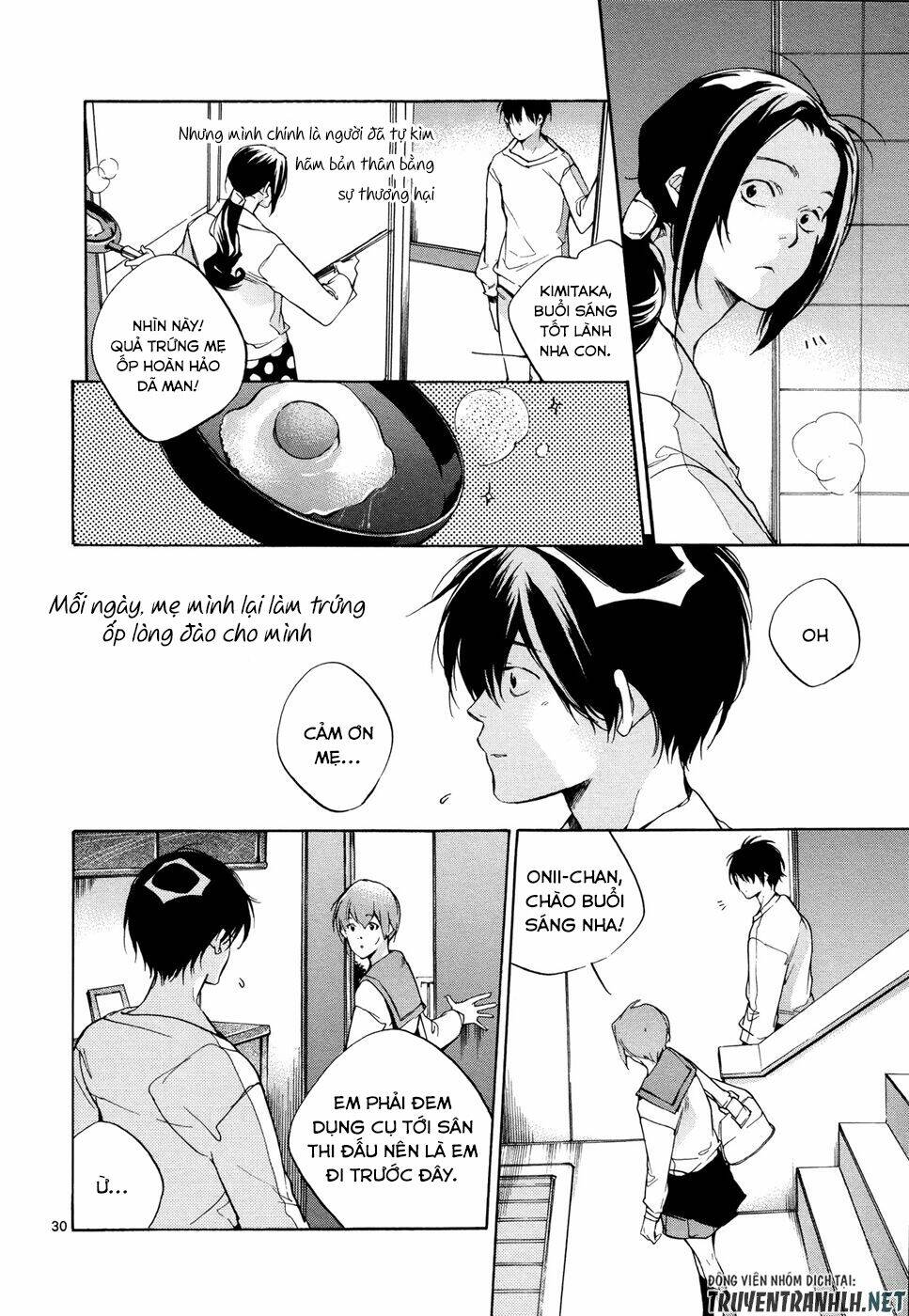 Tetsugaku Letra - Chapter 27 - Page 32