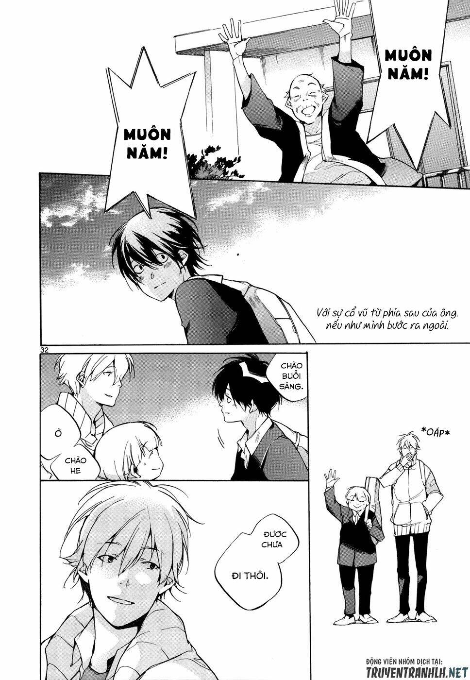 Tetsugaku Letra - Chapter 27 - Page 34