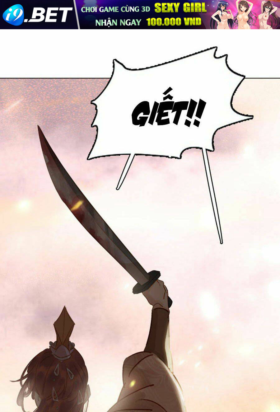 Tiểu sư phụ, tóc giả của ngài rơi rồi! - Chapter 42 - Page 23