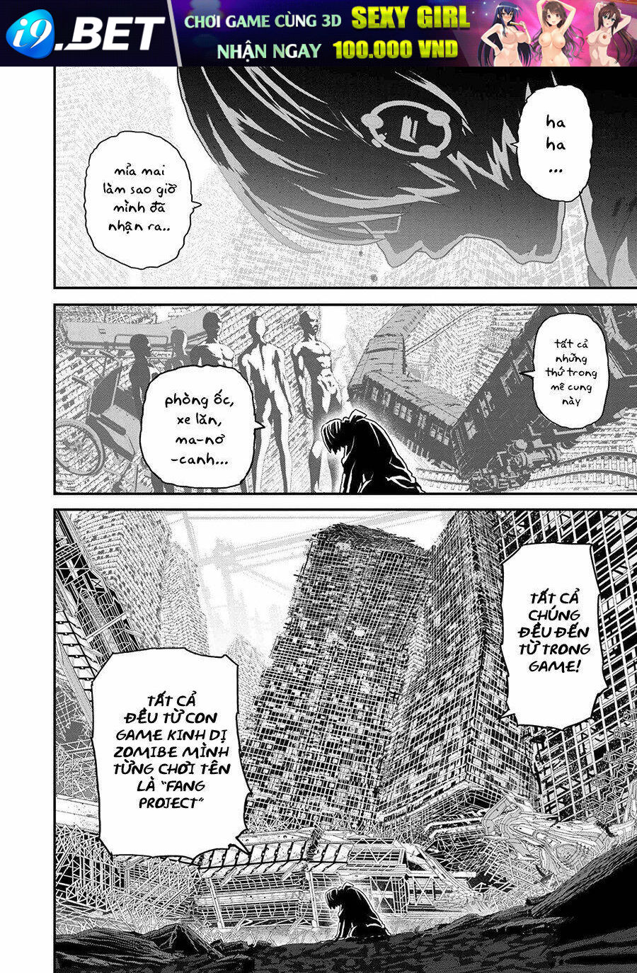 FPS - Trò chơi hỗn loạn - Chapter 22.4 - Page 5