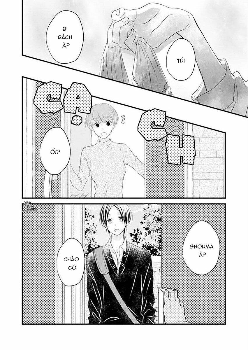 Sono Egao Suki Janai - Chapter 21 - Page 24