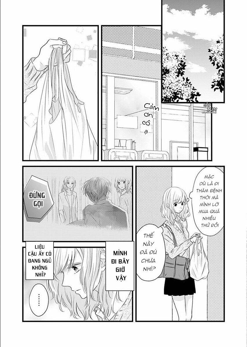 Sono Egao Suki Janai - Chapter 21 - Page 7