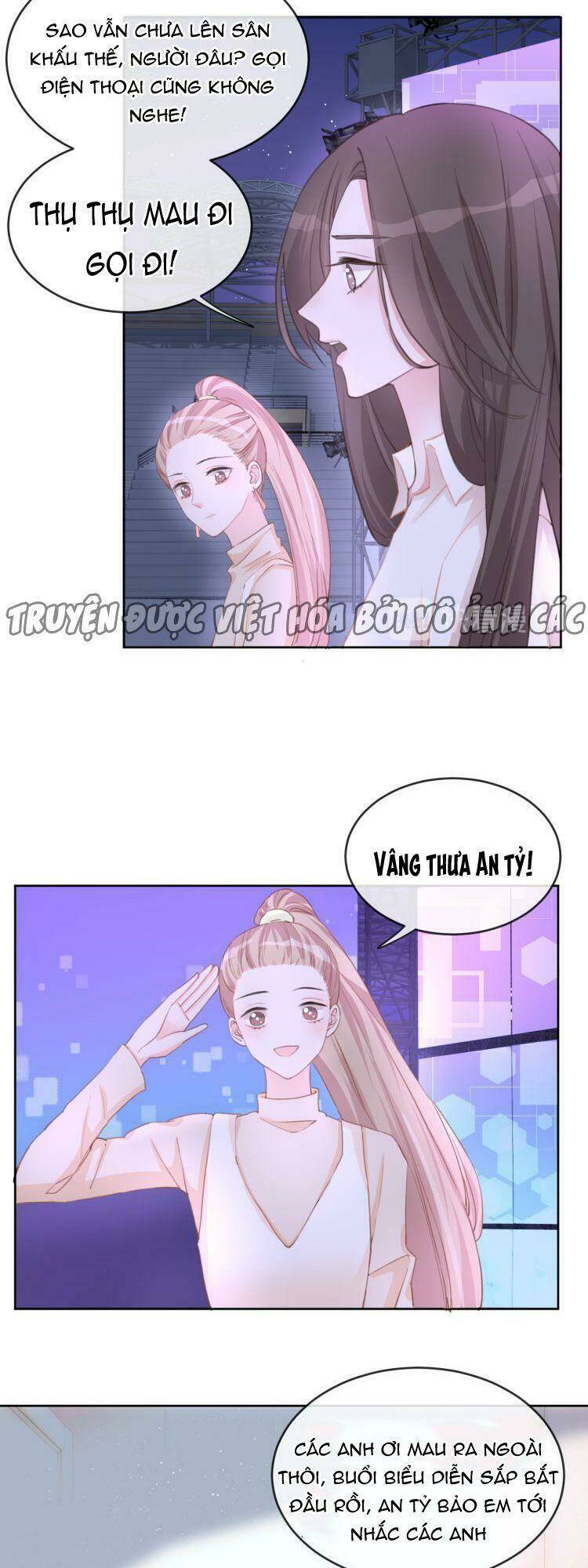 Biểu Diện Quan Hệ Nam Đoàn - Chapter 72 - Page 12