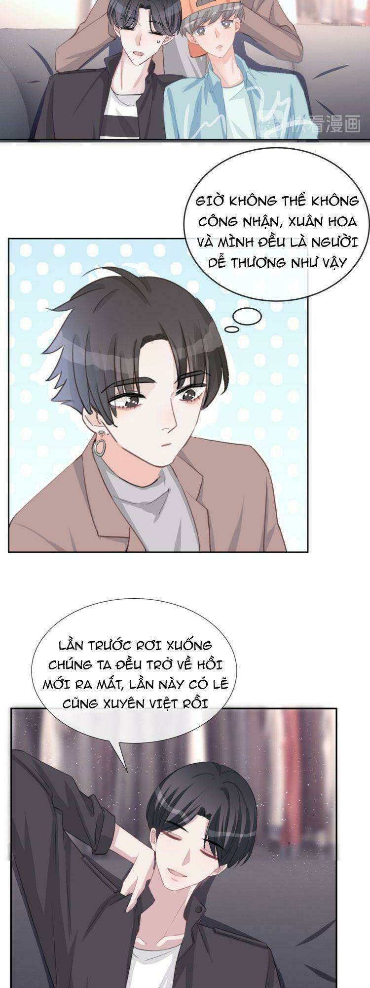 Biểu Diện Quan Hệ Nam Đoàn - Chapter 72 - Page 17