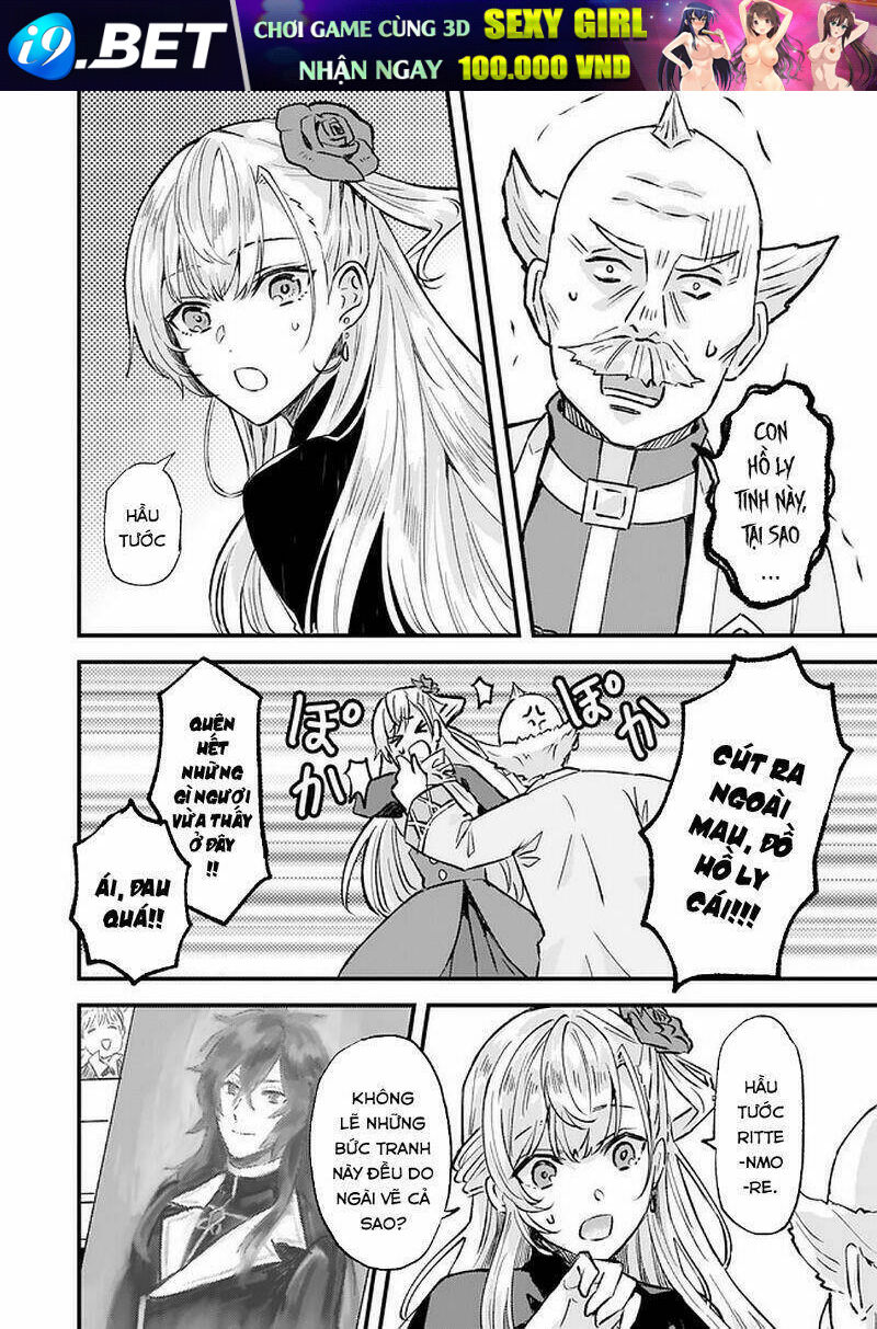 Imouto ni Fiancee wo Yuzure to Iwaremashita, Saikyou no Ryuu ni Kiniirarete Masakano Okoku Nottori? - Chapter 16 - Page 11