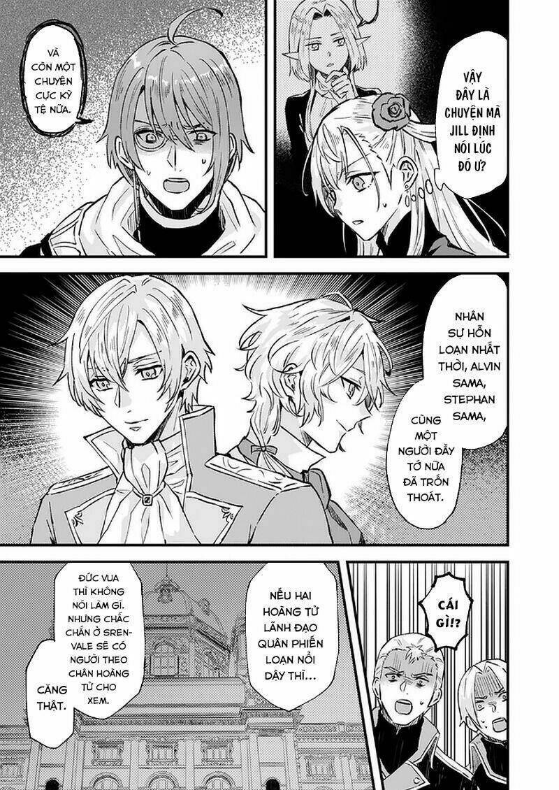 Imouto ni Fiancee wo Yuzure to Iwaremashita, Saikyou no Ryuu ni Kiniirarete Masakano Okoku Nottori? - Chapter 16 - Page 20