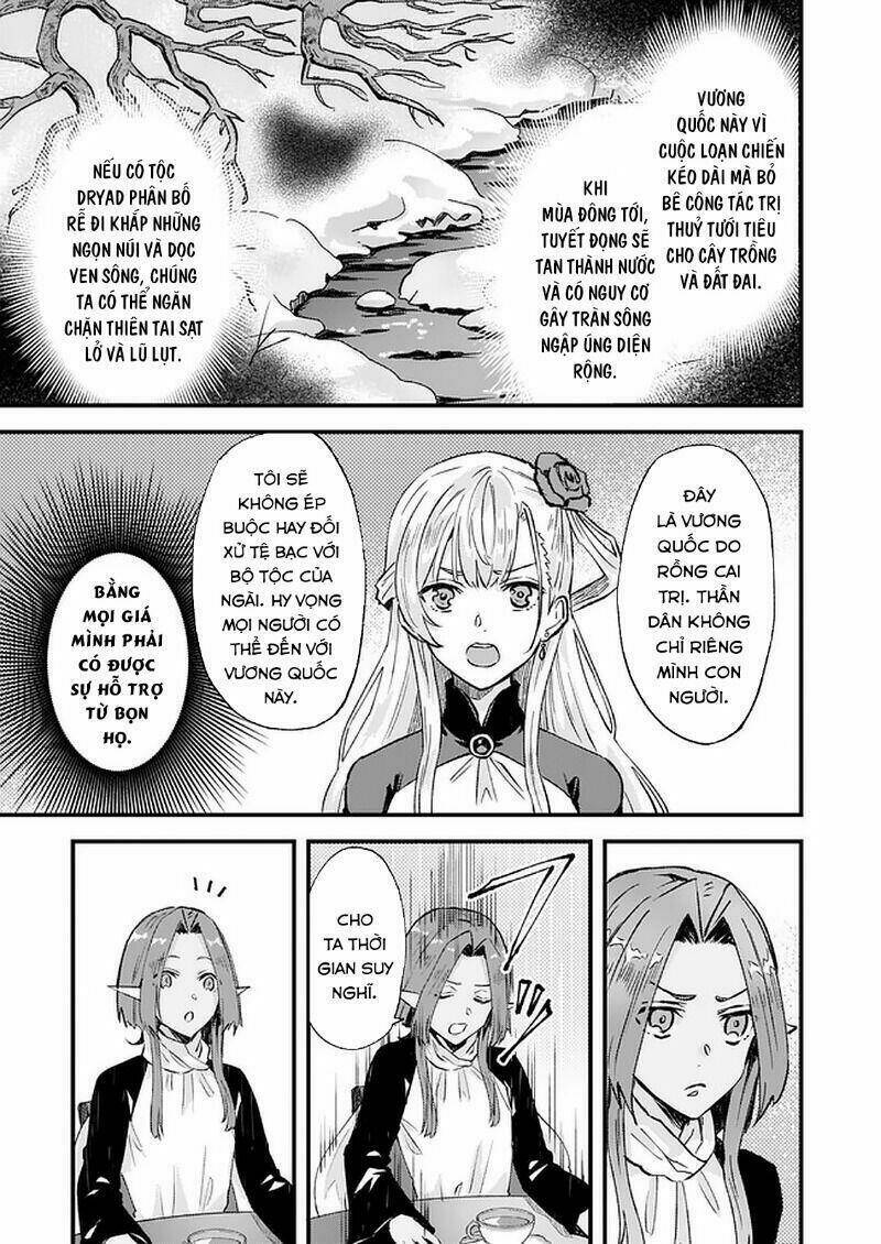 Imouto ni Fiancee wo Yuzure to Iwaremashita, Saikyou no Ryuu ni Kiniirarete Masakano Okoku Nottori? - Chapter 16 - Page 5