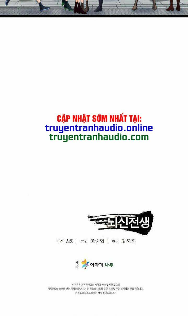 Lôi Thần Chuyển Sinh - Chapter 34 - Page 71