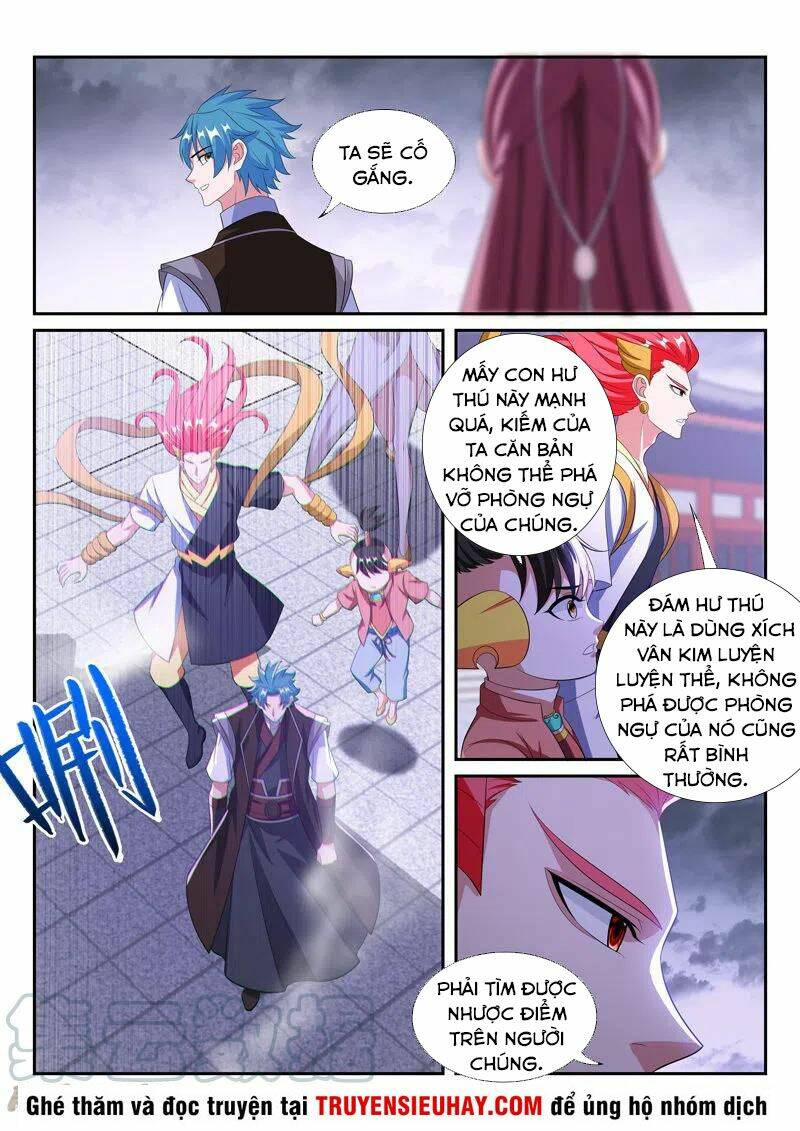 Vạn Giới Thần Chủ - Chapter 297 - Page 5