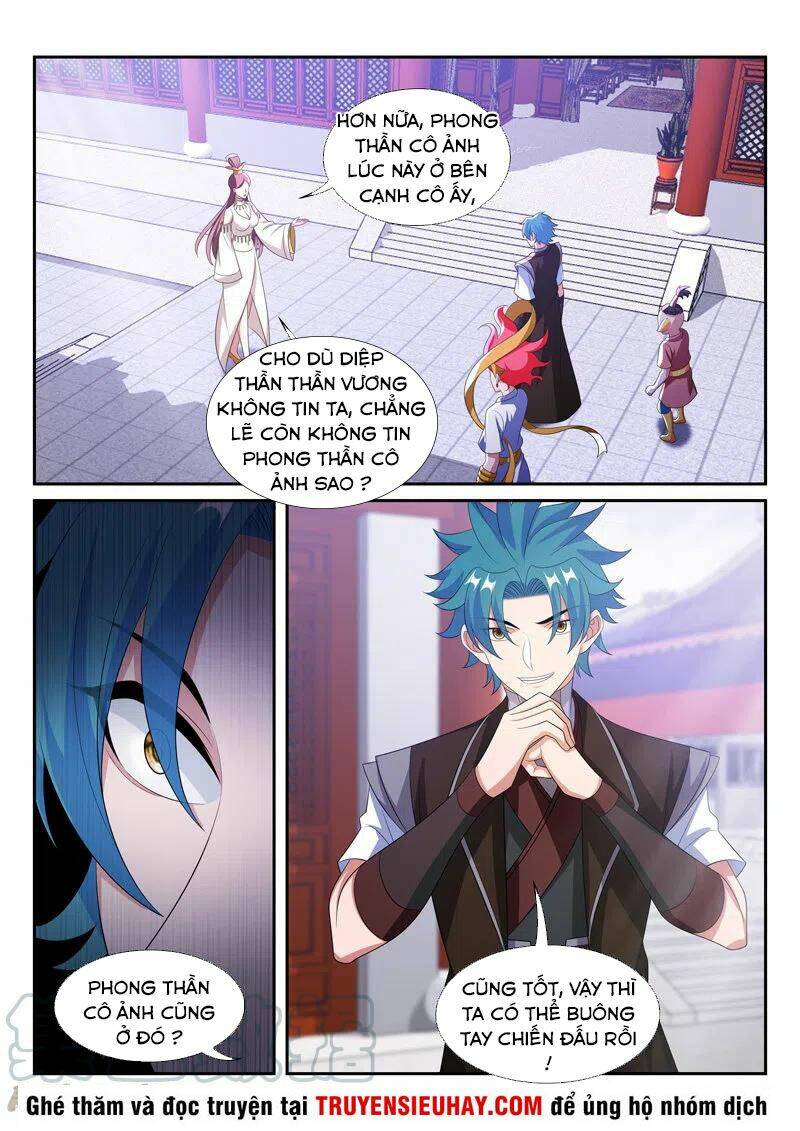 Vạn Giới Thần Chủ - Chapter 297 - Page 7