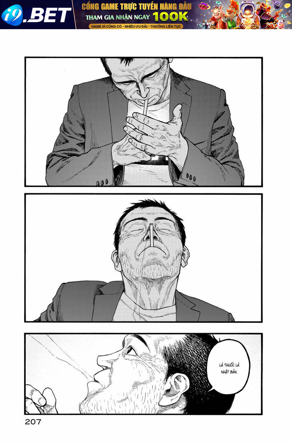 Á Nhân - Chapter 83.2 - Page 15