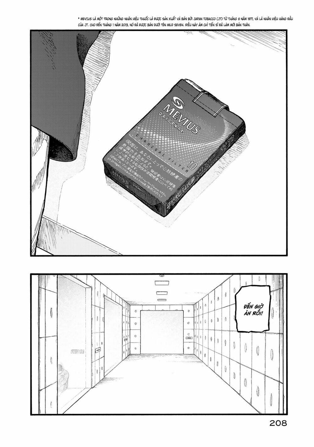 Á Nhân - Chapter 83.2 - Page 16