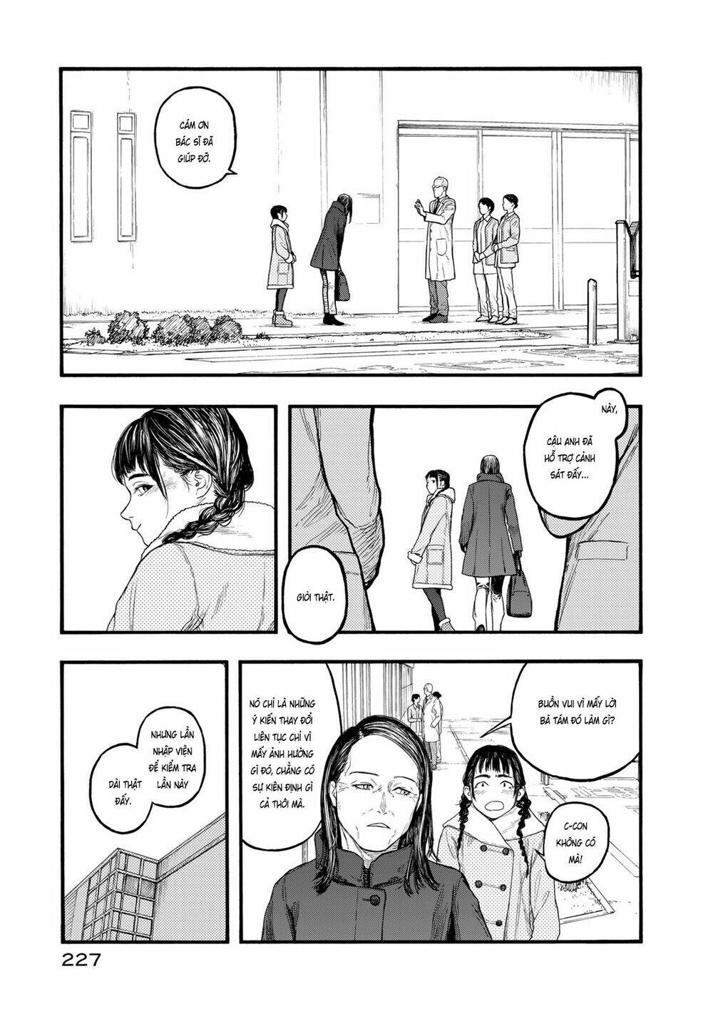 Á Nhân - Chapter 83.2 - Page 35