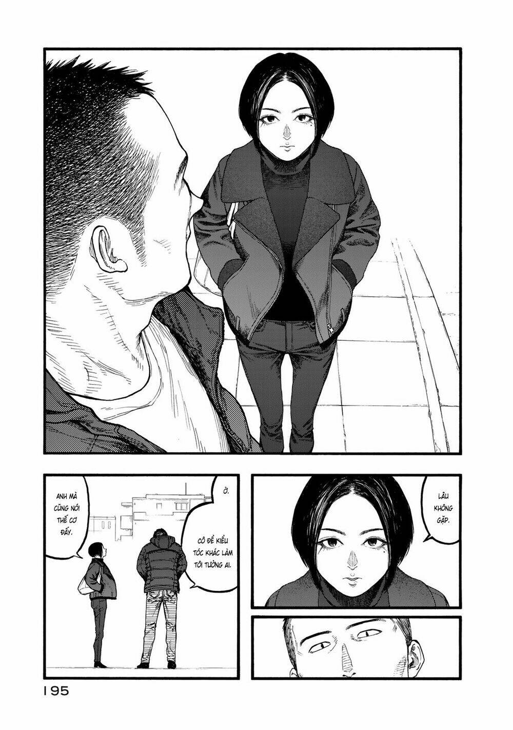 Á Nhân - Chapter 83.2 - Page 3