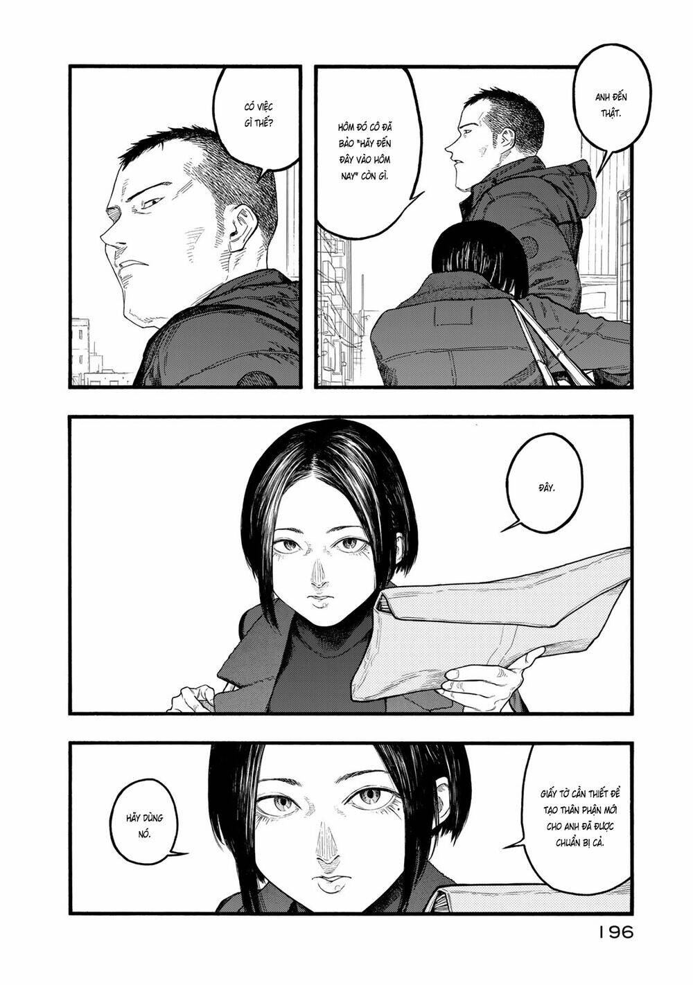Á Nhân - Chapter 83.2 - Page 4