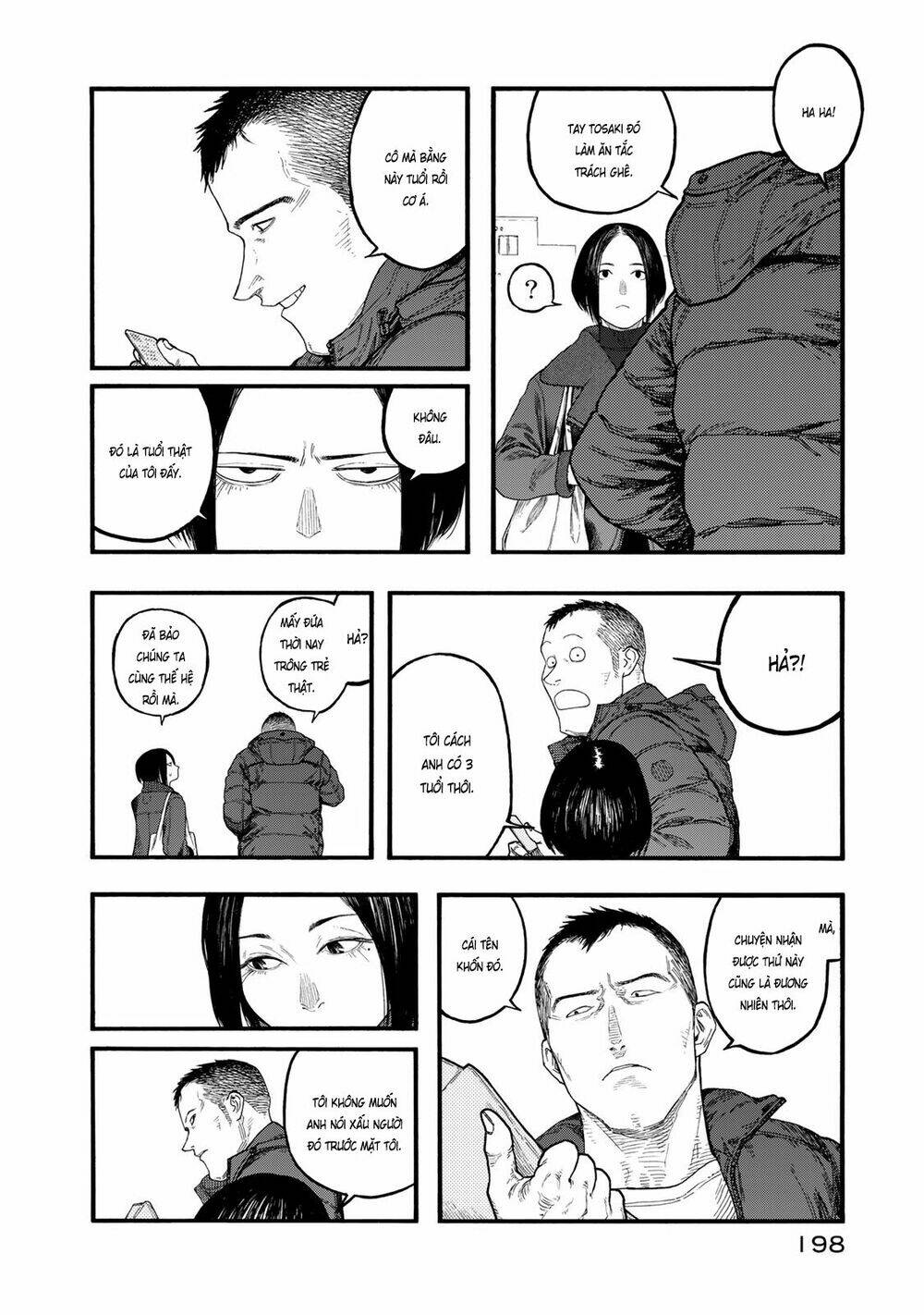 Á Nhân - Chapter 83.2 - Page 6
