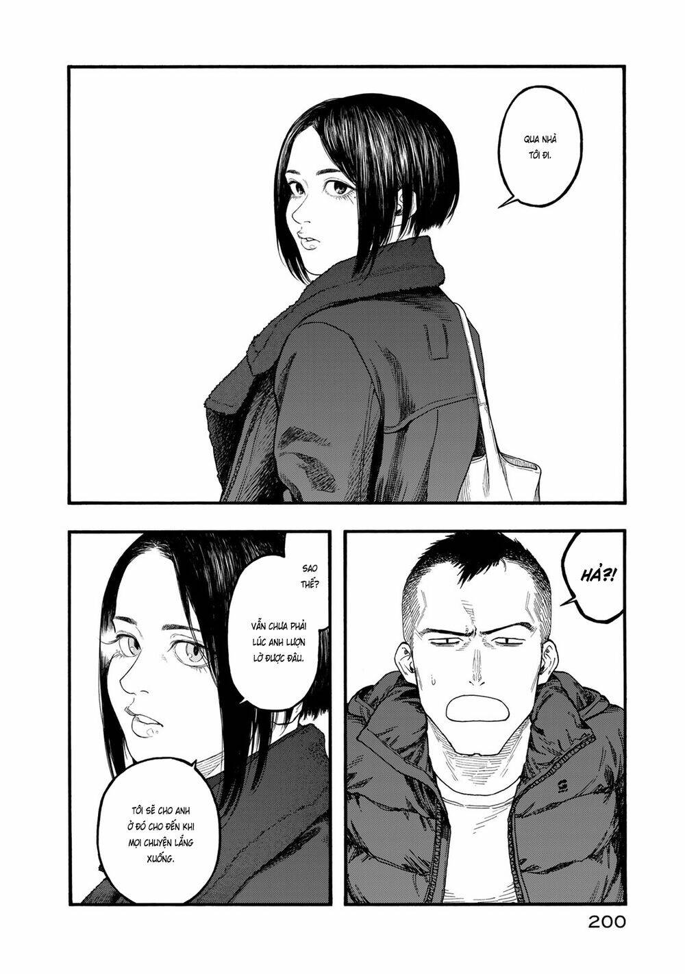 Á Nhân - Chapter 83.2 - Page 8