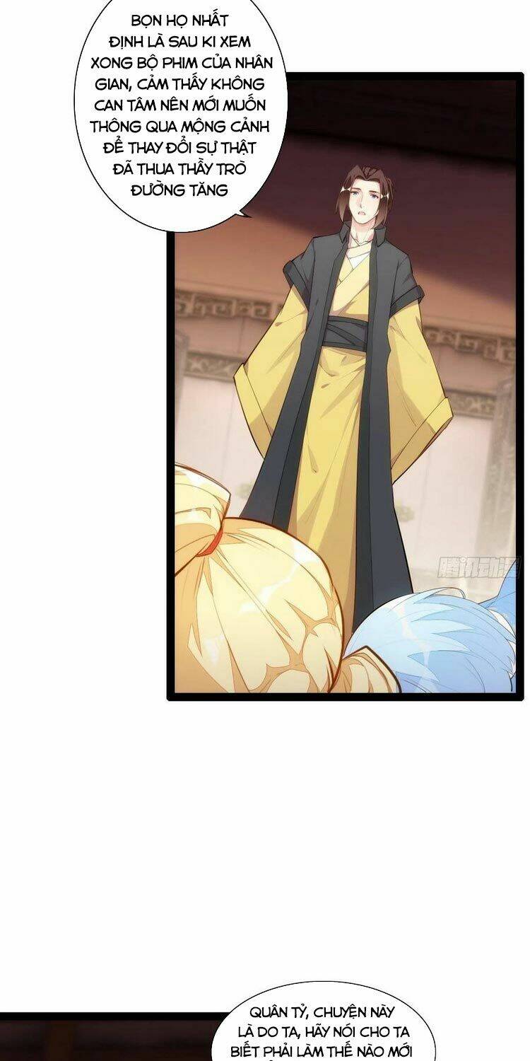 Cửa Hàng Thông Thiên Giới - Chapter 150 - Page 4