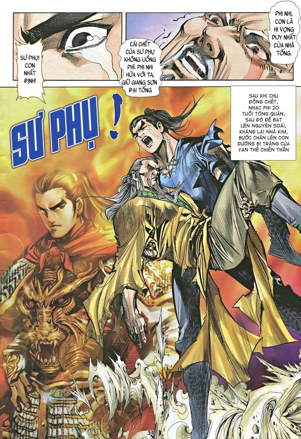 Nhạc Phi Liệt Truyện - Chapter 21 - Page 15