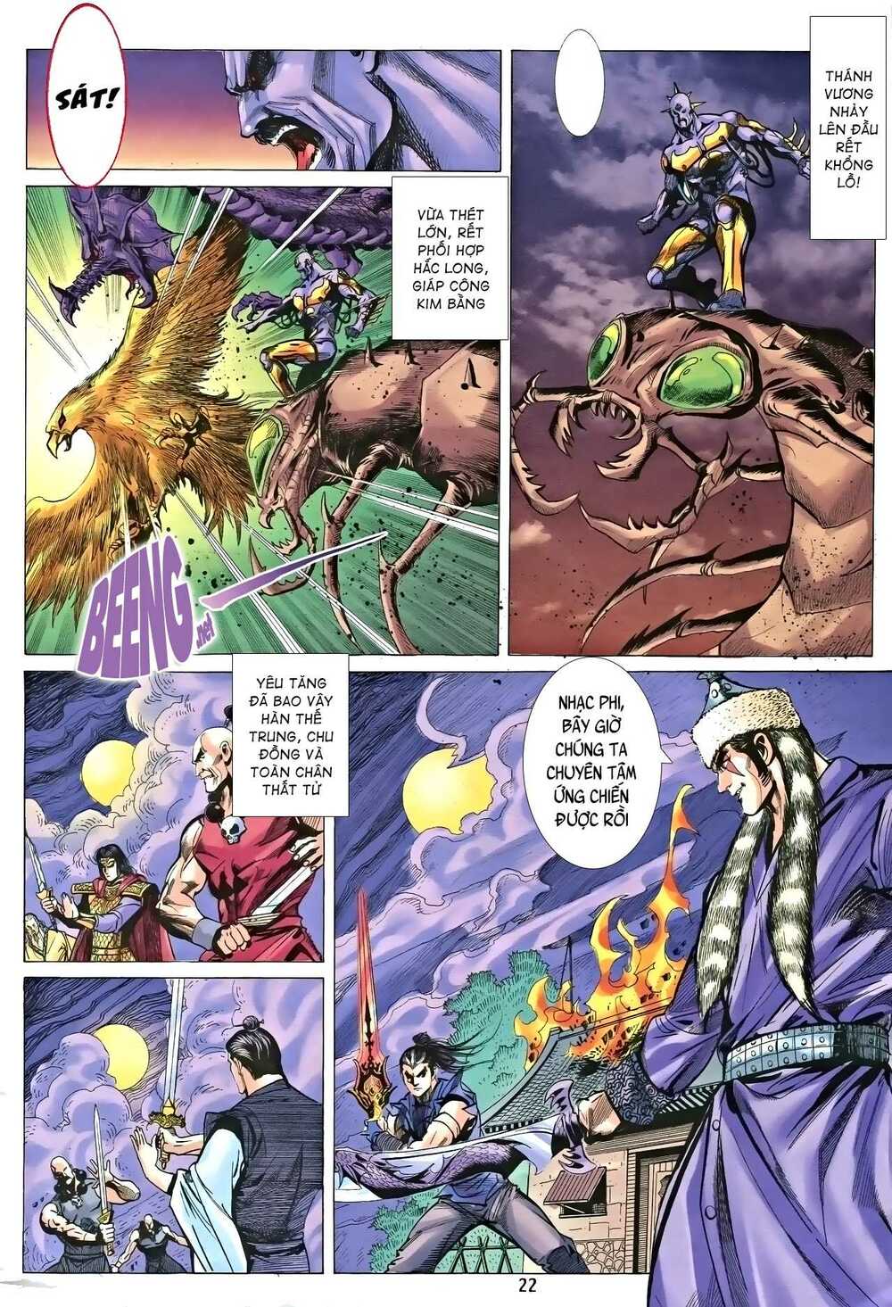 Nhạc Phi Liệt Truyện - Chapter 21 - Page 3