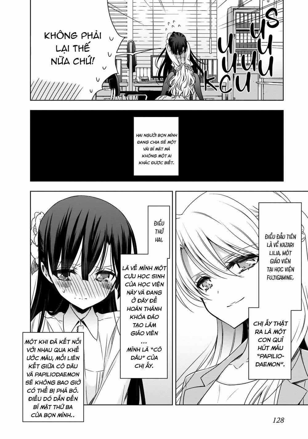 Kyuuketsuki-chan to Kouhai-chan - Chapter 23 - Page 10