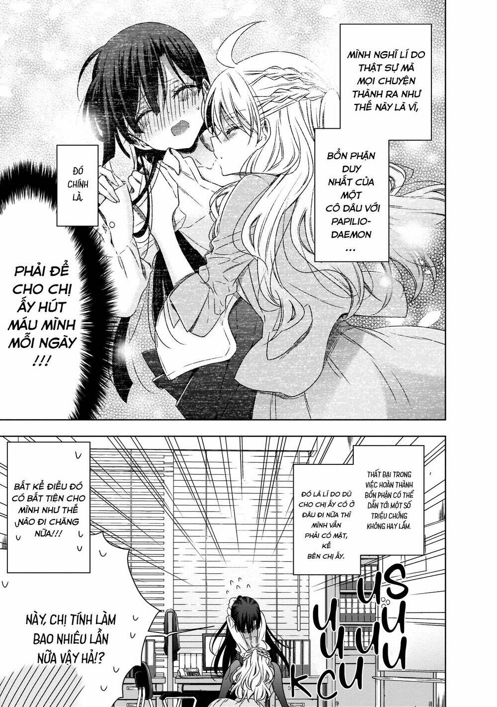 Kyuuketsuki-chan to Kouhai-chan - Chapter 23 - Page 11