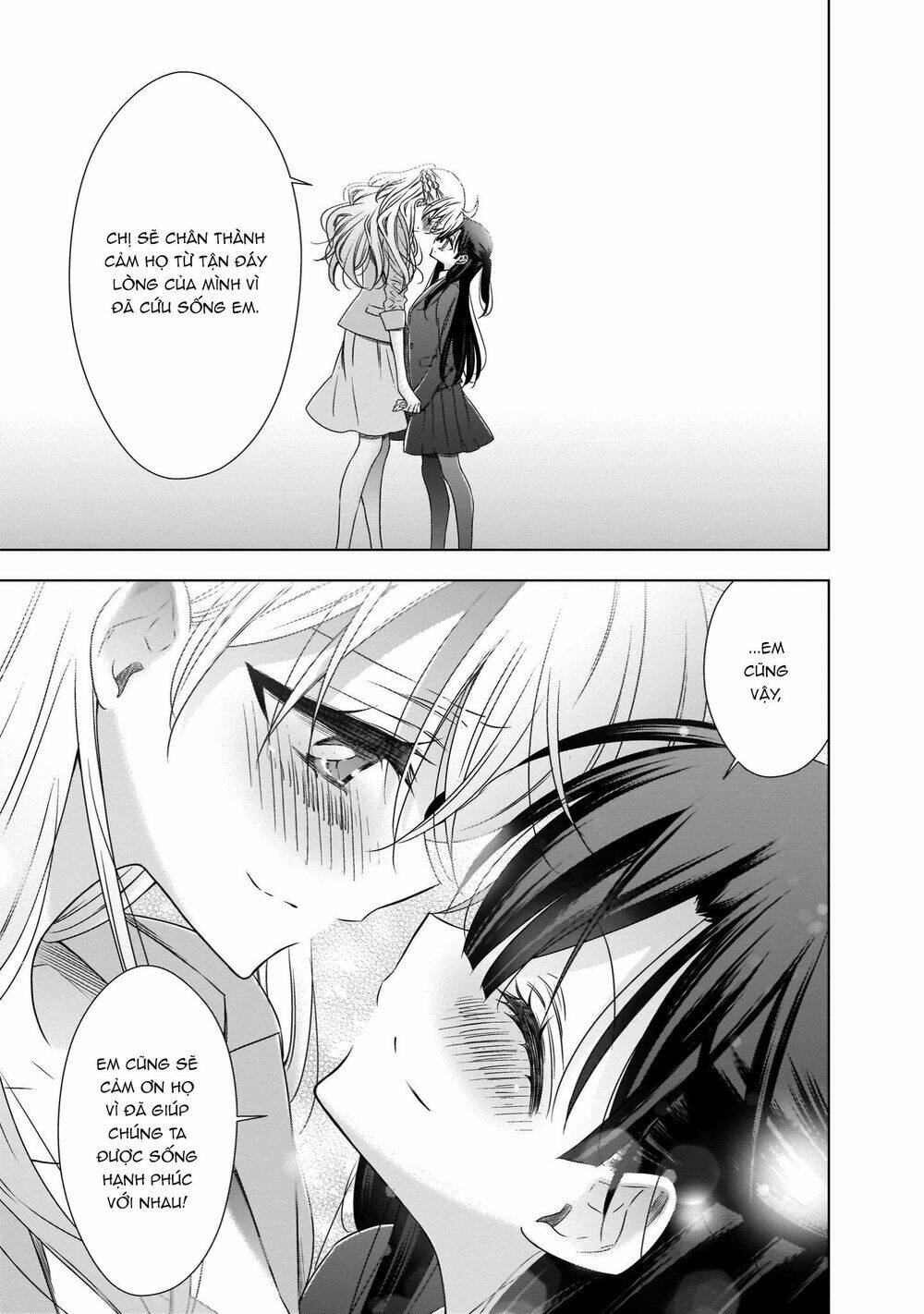 Kyuuketsuki-chan to Kouhai-chan - Chapter 23 - Page 17