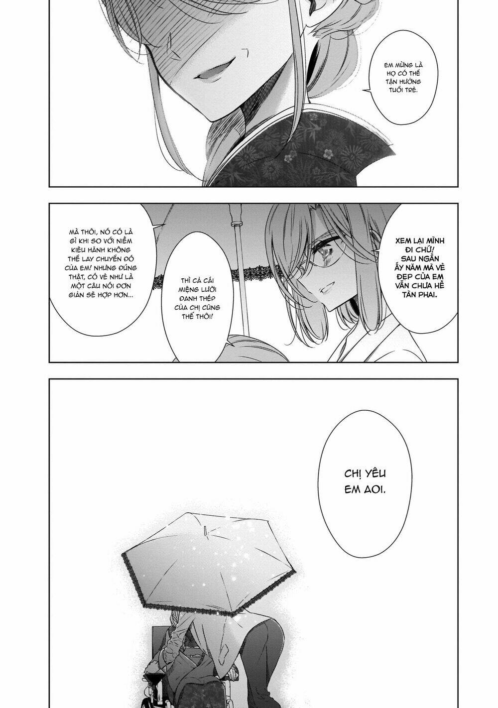 Kyuuketsuki-chan to Kouhai-chan - Chapter 23 - Page 20