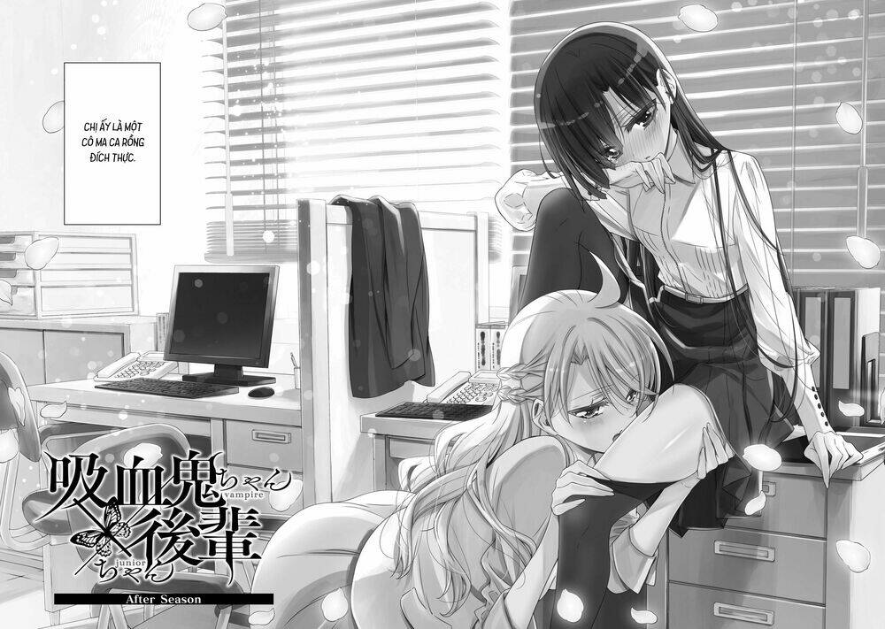 Kyuuketsuki-chan to Kouhai-chan - Chapter 23 - Page 3