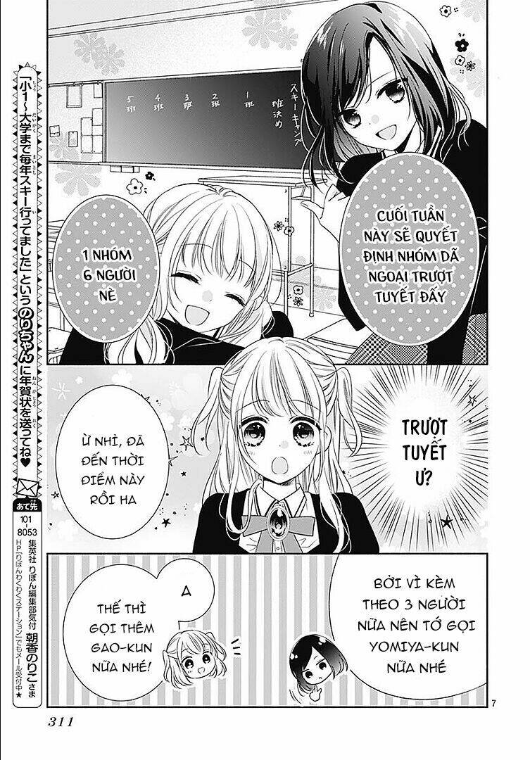 Ma cà rồng và thiếu nữ hoa hồng - Chapter 12 - Page 6