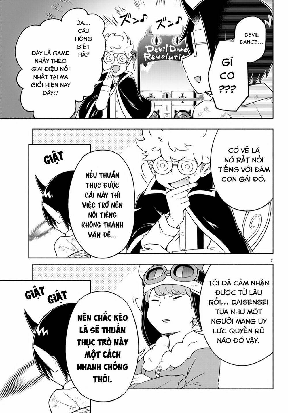 Makai no Shuyaku wa Wareware Da - Chapter 14 - Page 9