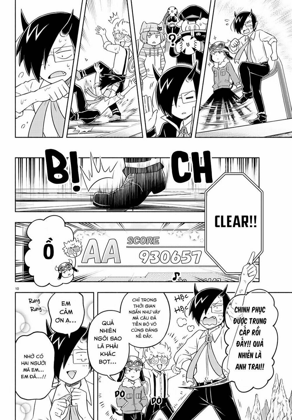 Makai no Shuyaku wa Wareware Da - Chapter 14 - Page 12