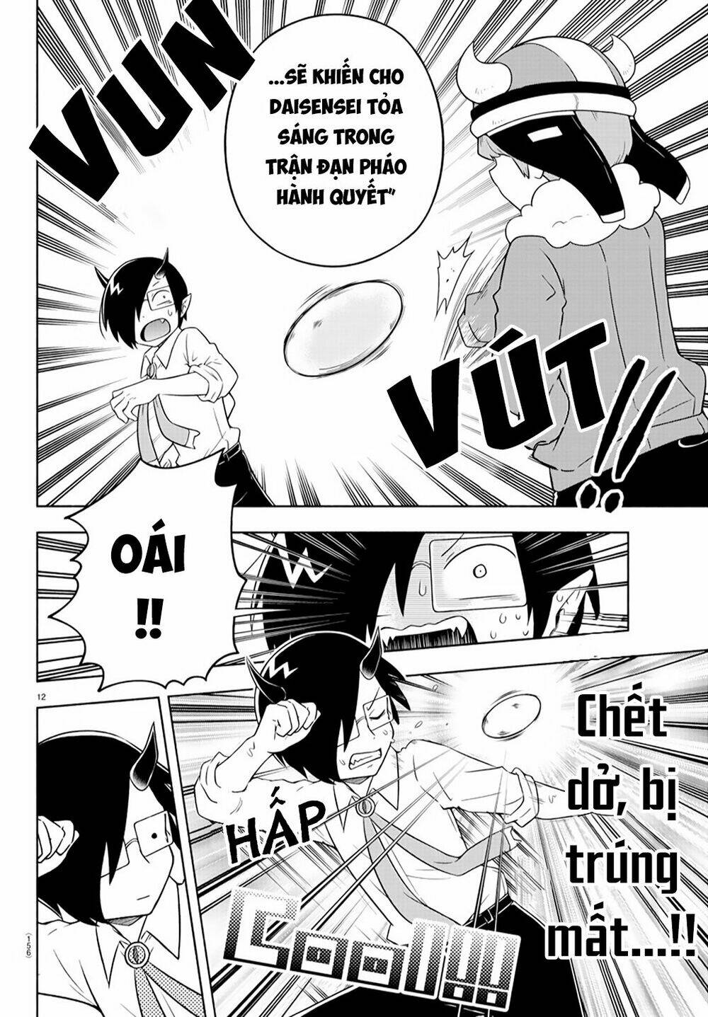 Makai no Shuyaku wa Wareware Da - Chapter 14 - Page 14