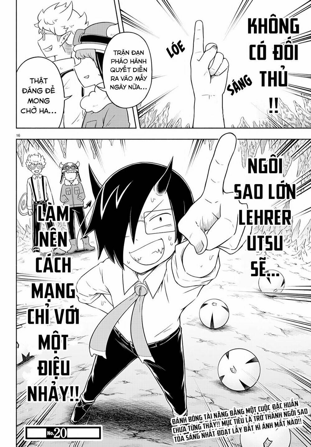 Makai no Shuyaku wa Wareware Da - Chapter 14 - Page 17