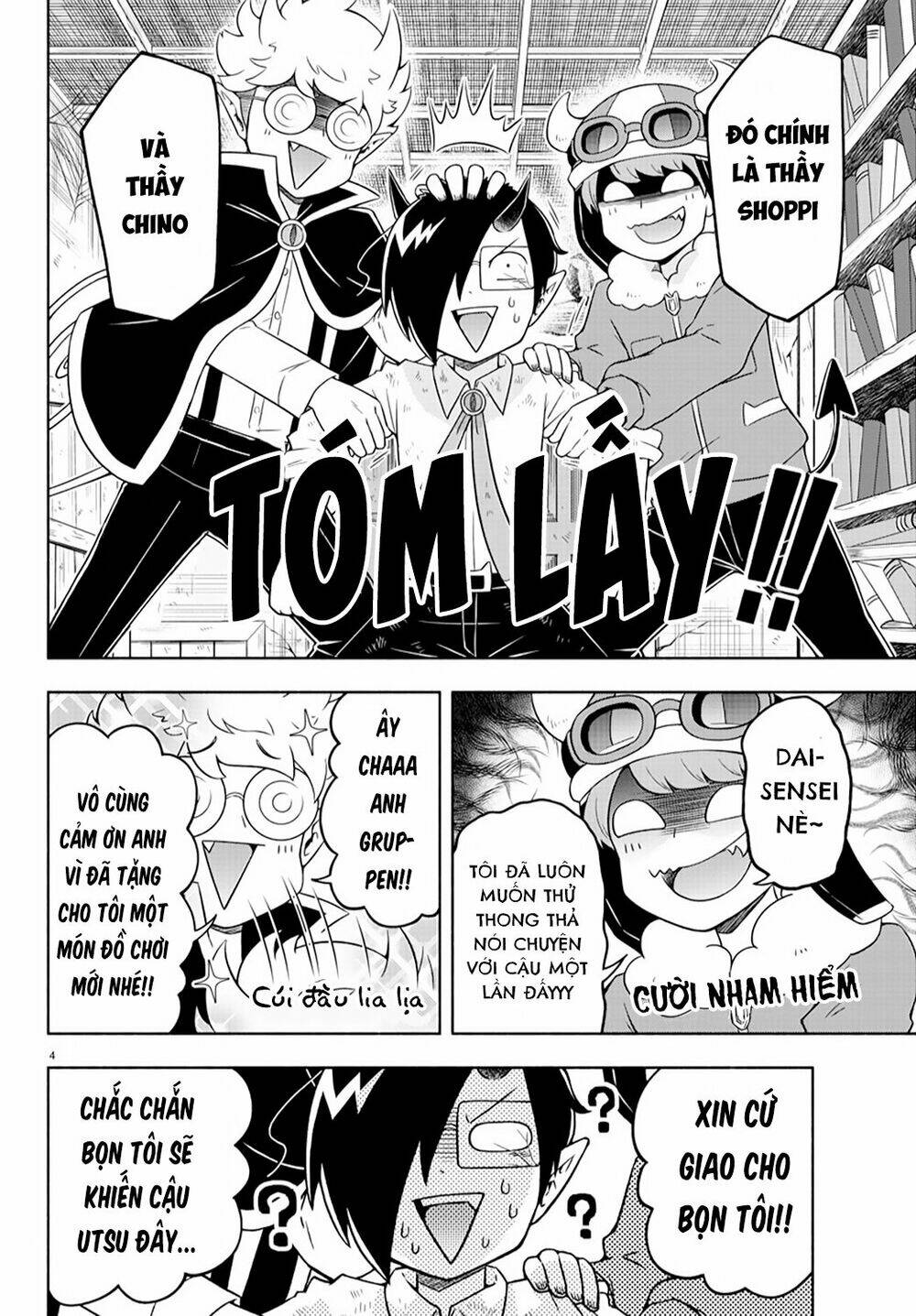 Makai no Shuyaku wa Wareware Da - Chapter 14 - Page 6