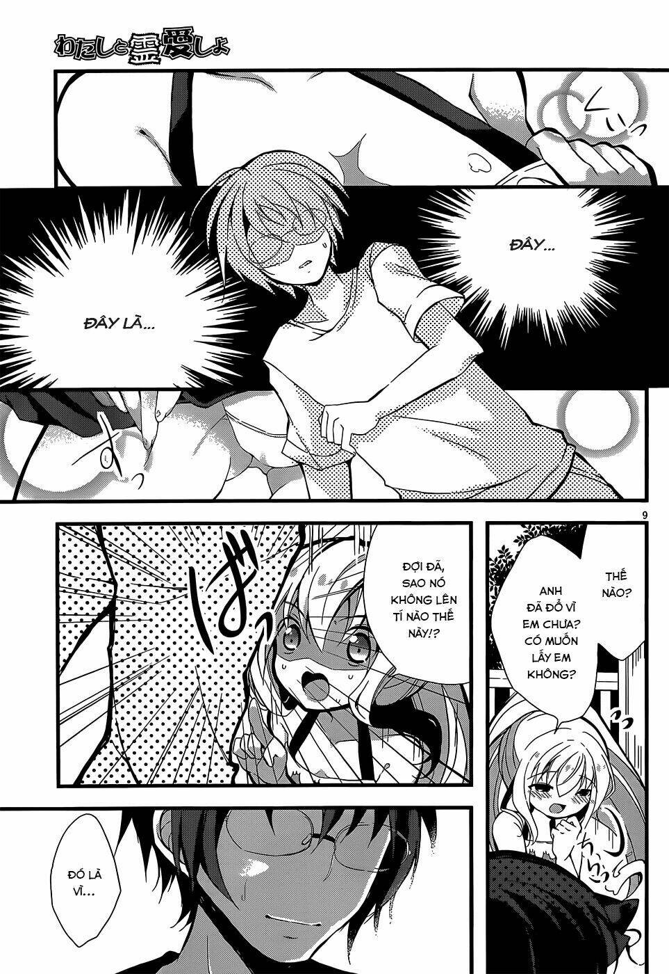 Watashi to Ren'ai Shiyo! - Chapter 1 - Page 9