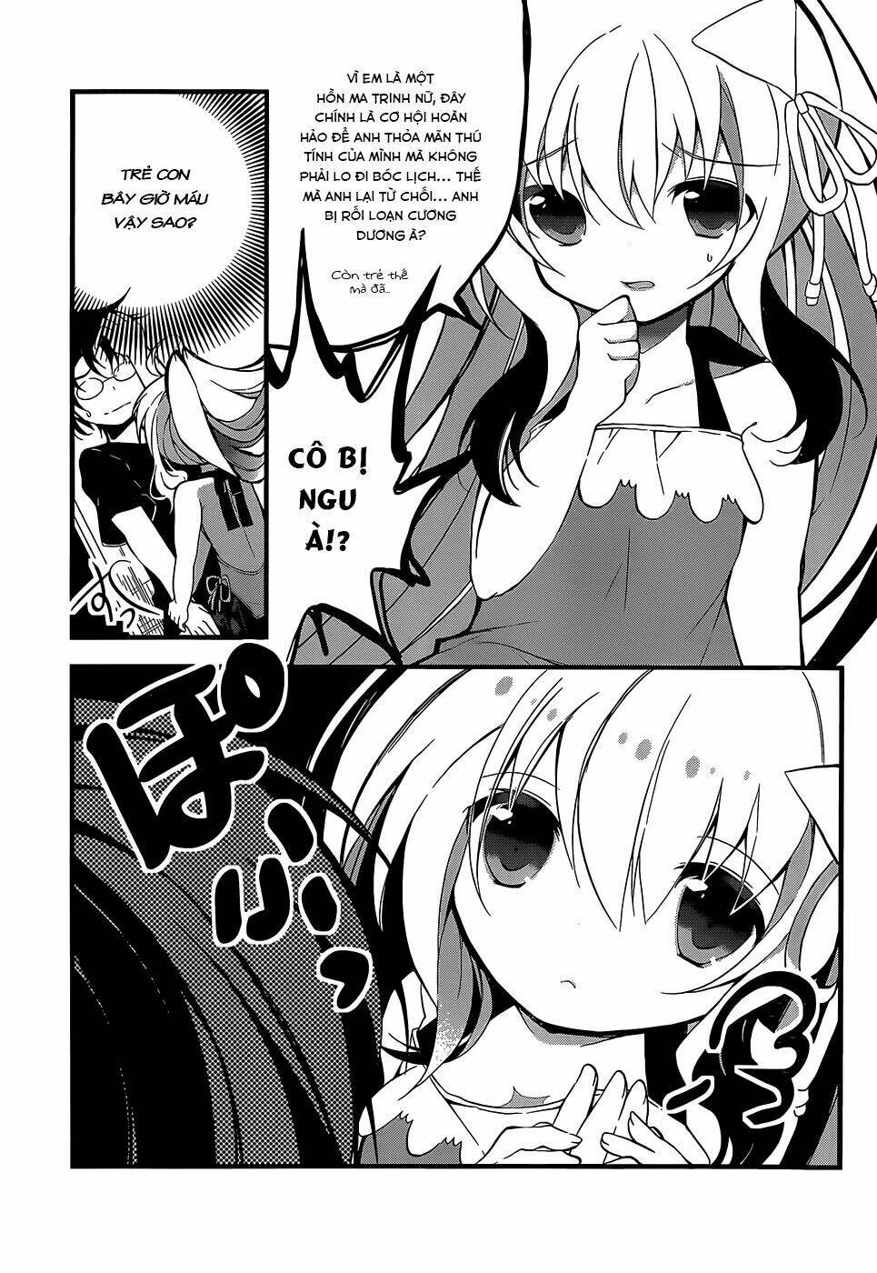 Watashi to Ren'ai Shiyo! - Chapter 1 - Page 11