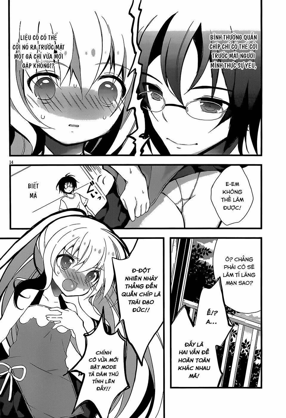 Watashi to Ren'ai Shiyo! - Chapter 1 - Page 14