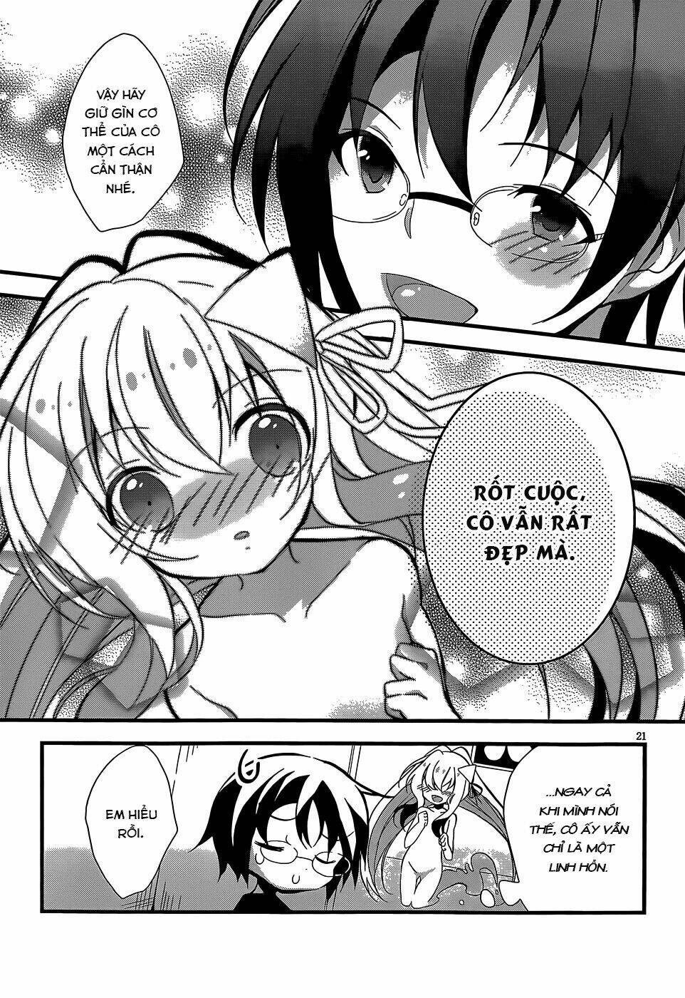 Watashi to Ren'ai Shiyo! - Chapter 1 - Page 21