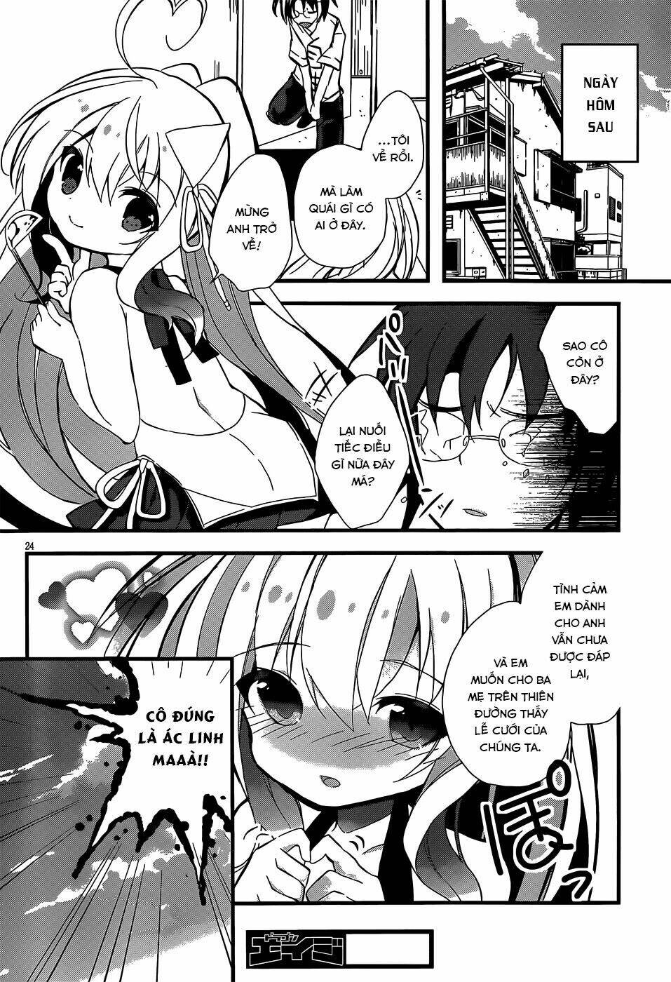 Watashi to Ren'ai Shiyo! - Chapter 1 - Page 24