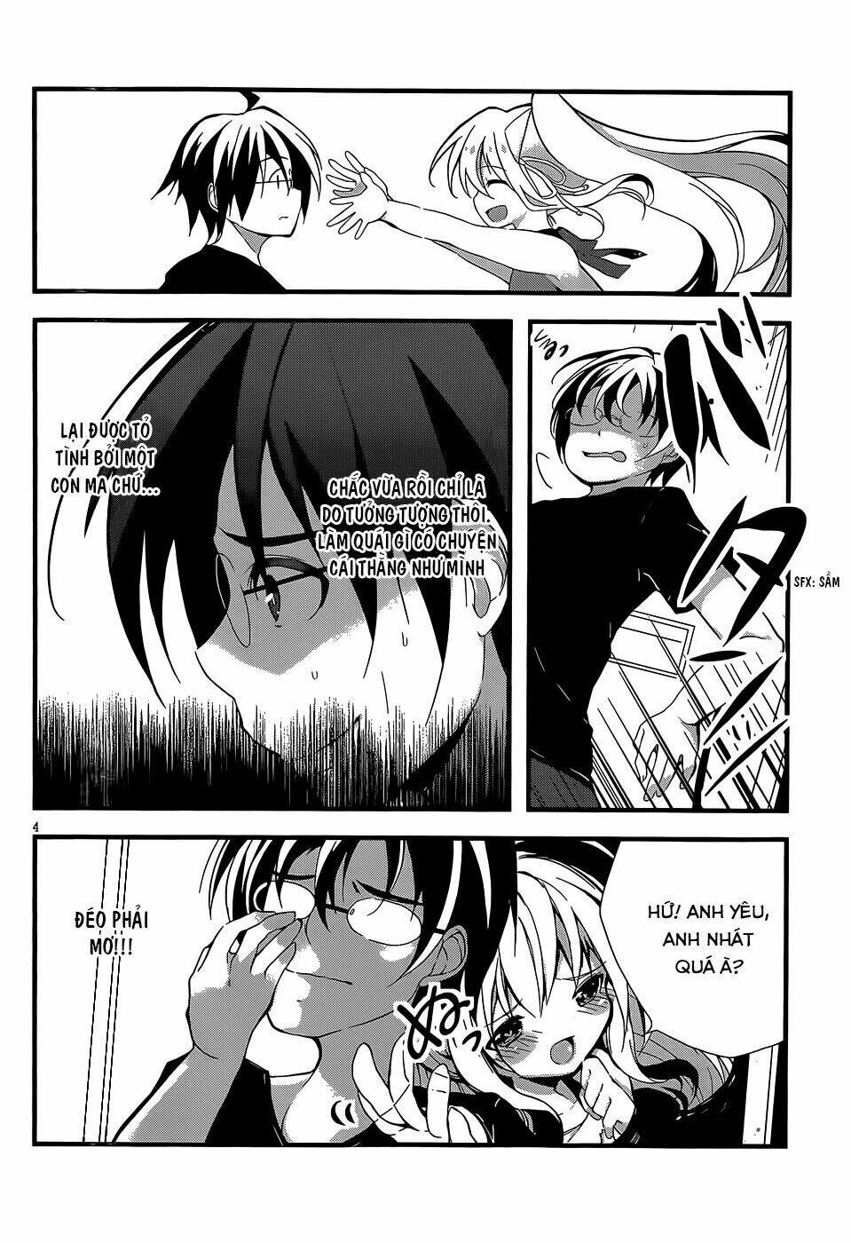 Watashi to Ren'ai Shiyo! - Chapter 1 - Page 4