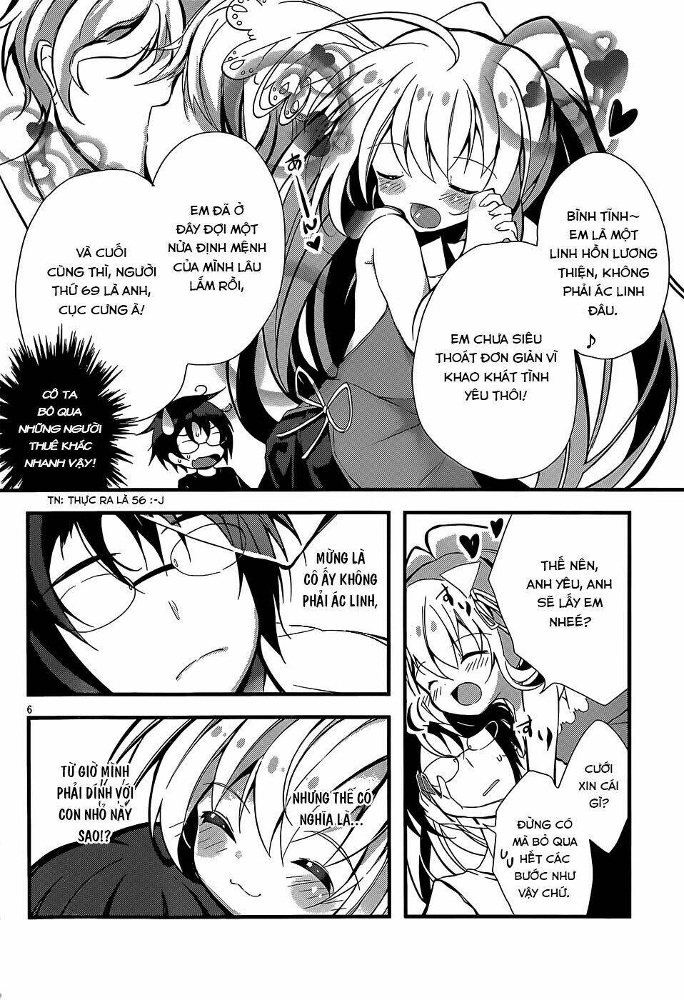 Watashi to Ren'ai Shiyo! - Chapter 1 - Page 6