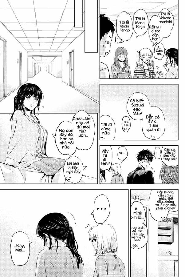 Online - The Comic - Chapter 44 - Page 5