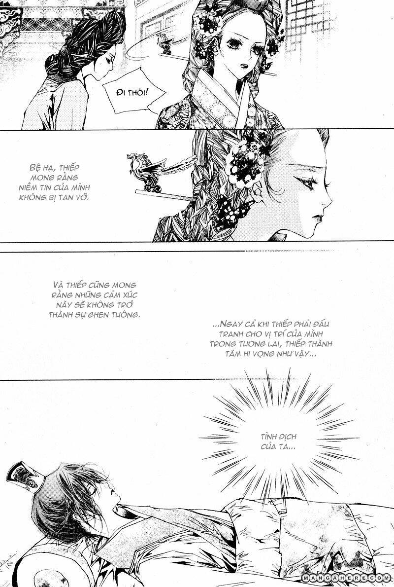 Yeonmo - Hoàng Đế Giả Trai - Chapter 22.5 - Page 11