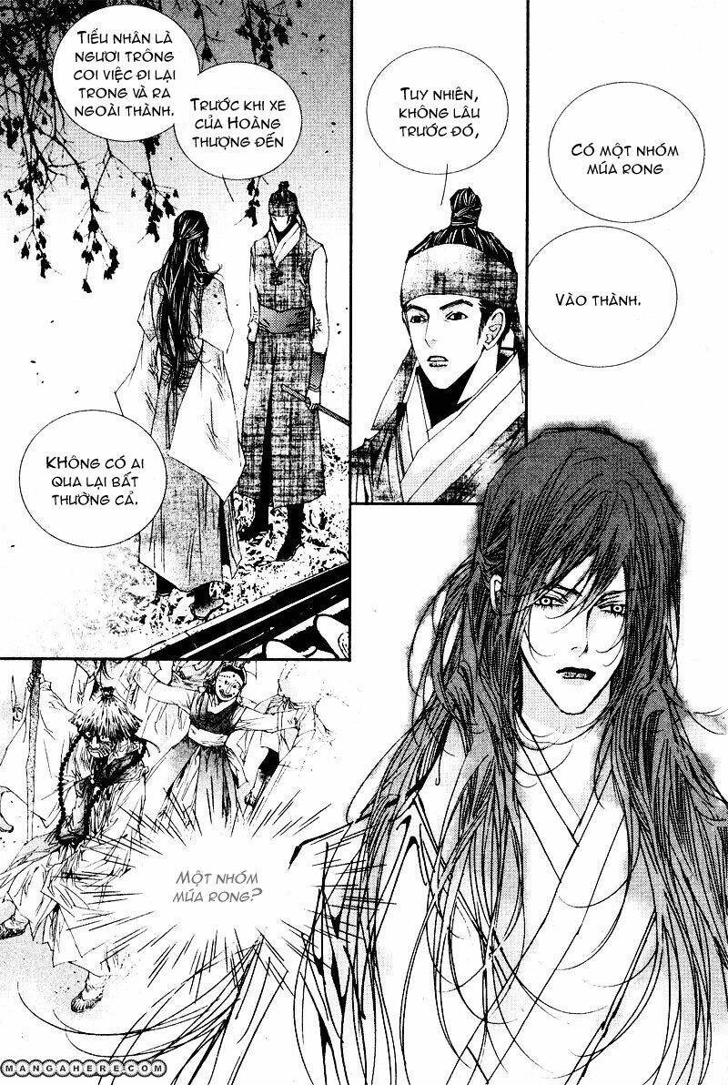 Yeonmo - Hoàng Đế Giả Trai - Chapter 22.5 - Page 13