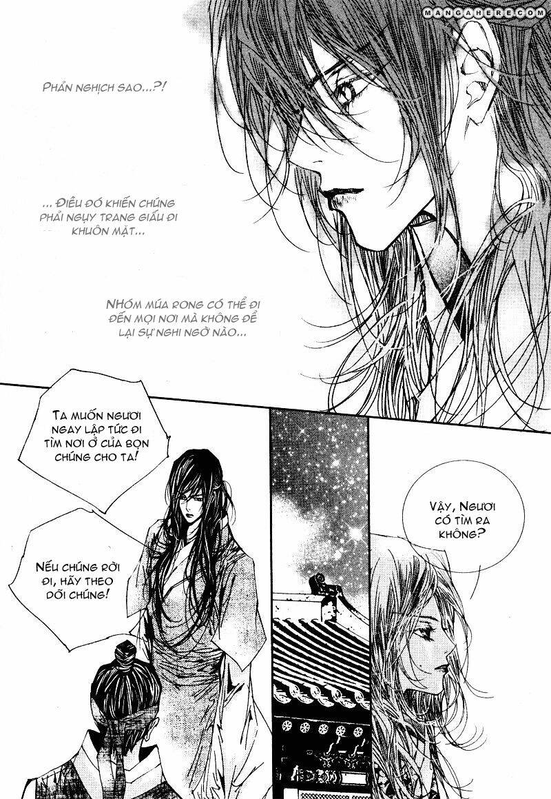 Yeonmo - Hoàng Đế Giả Trai - Chapter 22.5 - Page 14