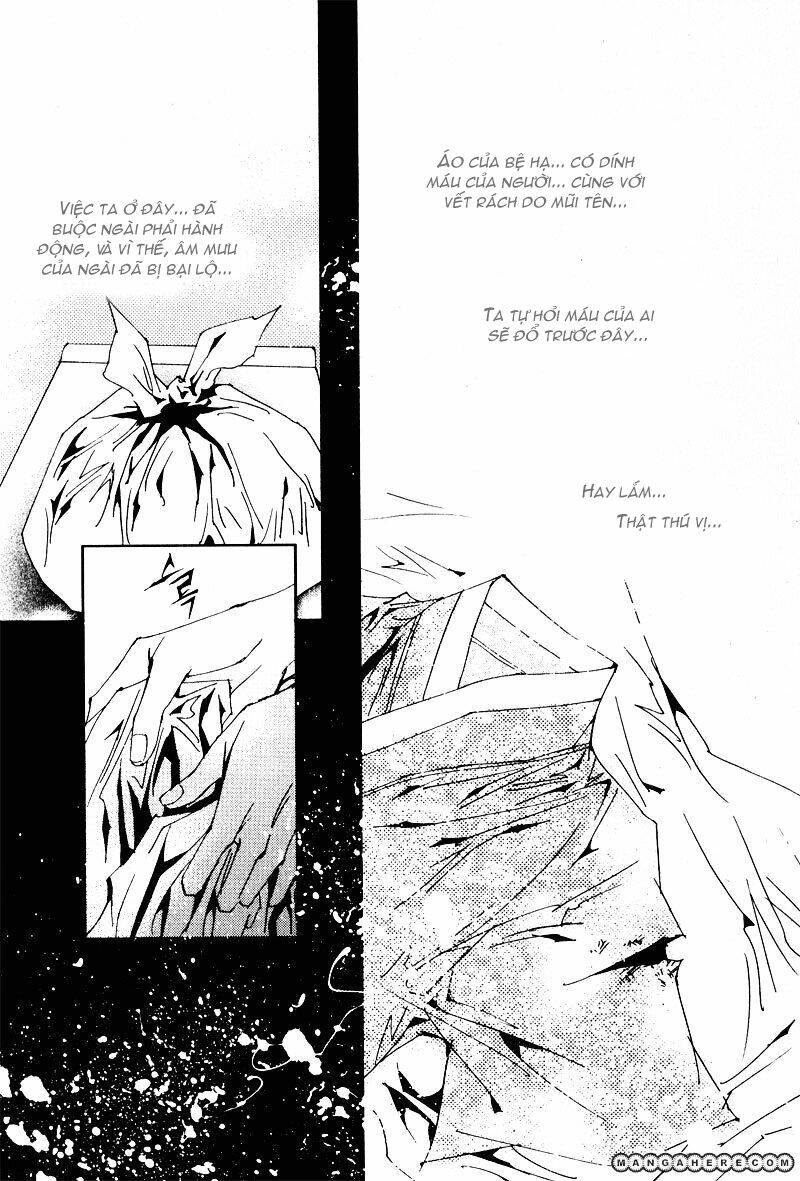 Yeonmo - Hoàng Đế Giả Trai - Chapter 22.5 - Page 16