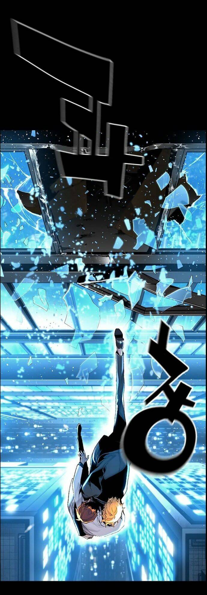 Sự Trở Lại Của Kẻ Khủng Bố - Chapter 0 - Page 4