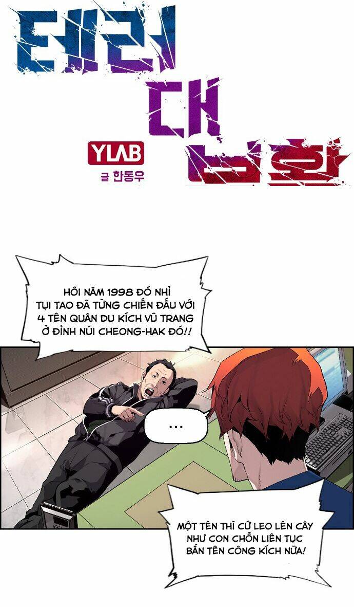 Sự Trở Lại Của Kẻ Khủng Bố - Chapter 1 - Page 13