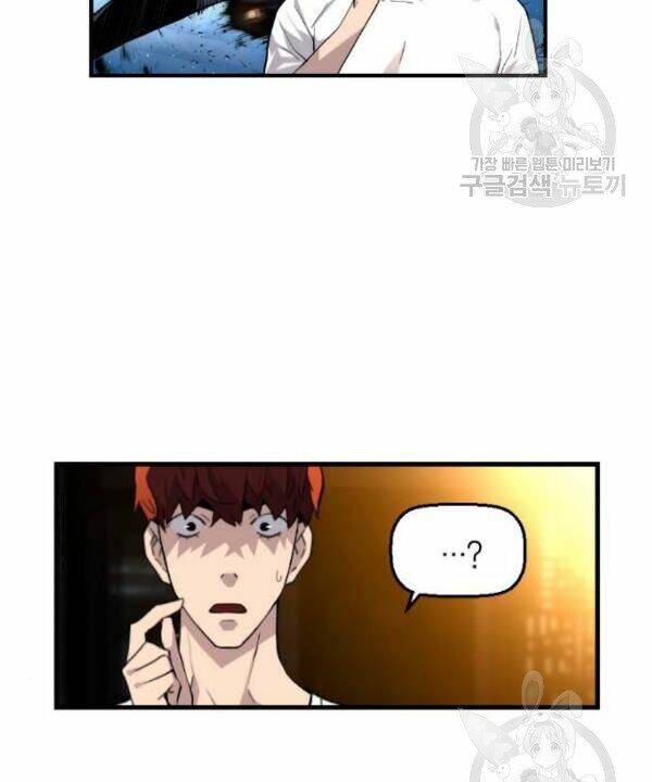 Sự Trở Lại Của Kẻ Khủng Bố - Chapter 5 - Page 19